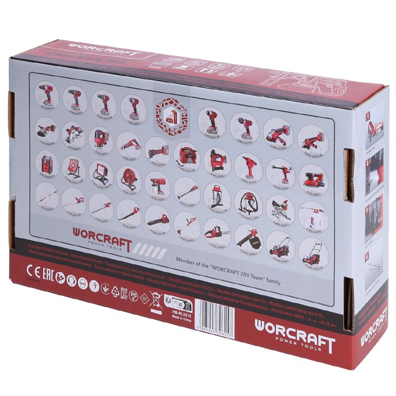 Аккумуляторный бесщеточный перфоратор WORCRAFT CRH-S20LiBA