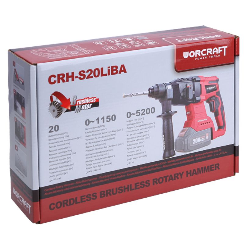 Аккумуляторный бесщеточный перфоратор WORCRAFT CRH-S20LiBA