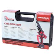 Пила цепная ручная аккумуляторная WORCRAFT CHS‑S20LiBPM