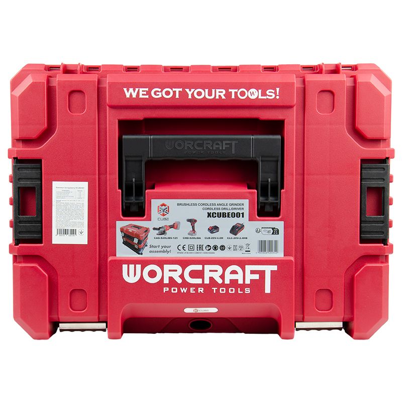 Набор инструмента WORCRAFT XCUBE001