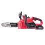 Акумуляторна пила ланцюгова WORCRAFT CGC-S20LiA