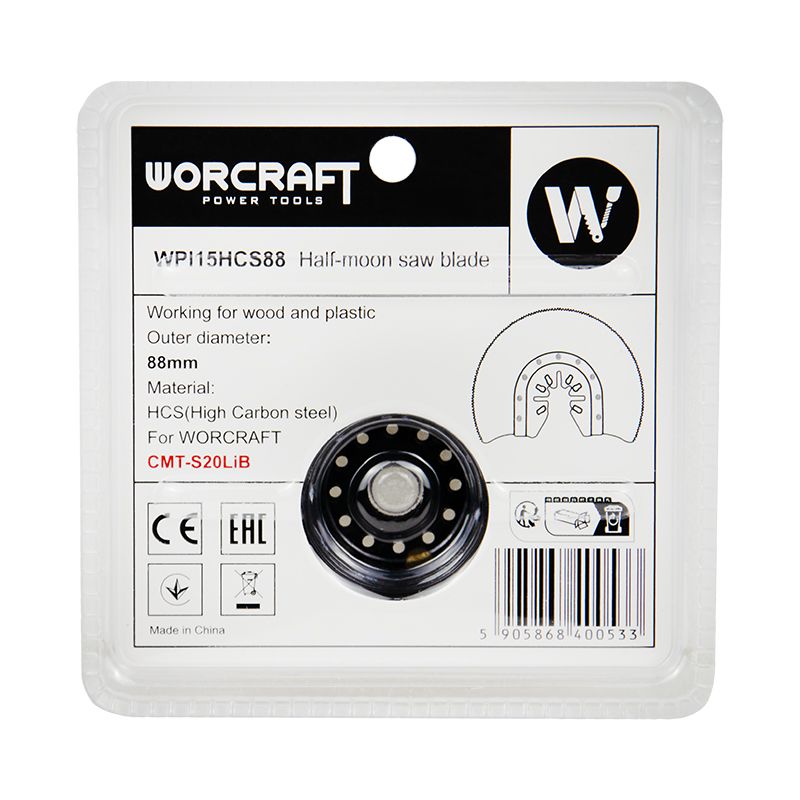 Насадка для реноватора дисковая WORCRAFT HCS 88