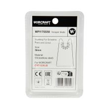 Насадка-скребок для реноватора WORCRAFT SS 52