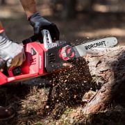 Аккумуляторная пила цепная WORCRAFT CGC-S40Li