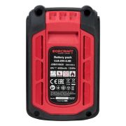 Аккумуляторная батарея WORCRAFT CLB-20V-6.0D