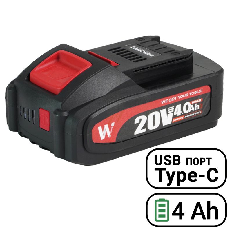 Аккумуляторная батарея CLB-20V-4.0S