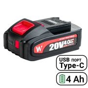 Аккумуляторная батарея WORCRAFT CLB-20V-4.0S