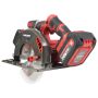 Аккумуляторная бесщеточная циркулярная пила WORCRAFT CCS-S20LiB