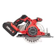 Аккумуляторная циркулярная пила WORCRAFT CCS-S20Li