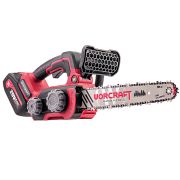 Аккумуляторная бесщеточная пила цепная WORCRAFT CGC-S20LiBAM