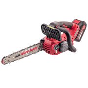 Аккумуляторная бесщеточная пила цепная WORCRAFT CGC-S20LiBAM