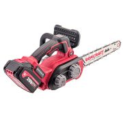 Аккумуляторная бесщеточная пила цепная WORCRAFT CGC-S20LiBAM