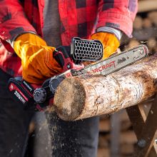 Аккумуляторная бесщеточная пила цепная WORCRAFT CGC-S20LiBA