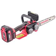 Аккумуляторная бесщеточная пила цепная WORCRAFT CGC-S20LiBDM