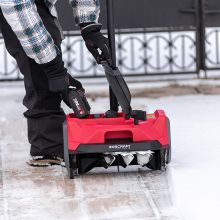 Аккумуляторный бесщеточный снегоуборщик WORCRAFT CST-S40LiB