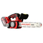 Аккумуляторная бесщеточная пила цепная WORCRAFT CGC-S20LiBA