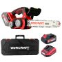 Акумуляторна безщіткова пила ланцюгова WORCRAFT CGC-S20LiBAM