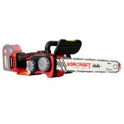 Аккумуляторная бесщеточная пила цепная WORCRAFT CGC-S20LiBD