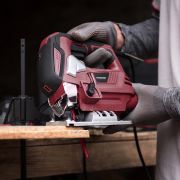 Лобзик электрический WORCRAFT JS08-100A