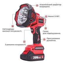Аккумуляторный светодиодный фонарь WORCRAFT CLED-S20Li-30WB