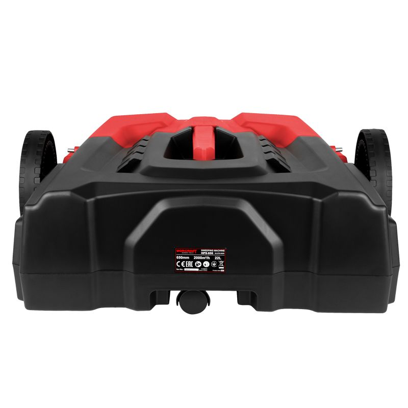 Подметальная машина WORCRAFT HPS-650