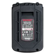 Аккумуляторная батарея WORCRAFT CLB-20V-4.0S