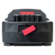 Аккумуляторная батарея WORCRAFT CLB-20V-4.0S