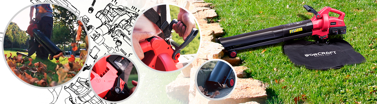 дополнительные опции садового пылесоса